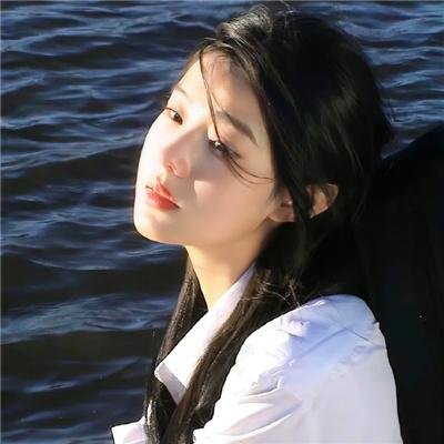 八月未央